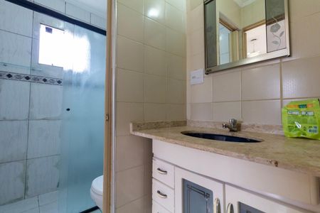 Apartamento para alugar com 57m², 2 quartos e 1 vagaBanheiro