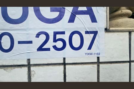 Apartamento para alugar com 57m², 2 quartos e 1 vagaFachada - plaquinha