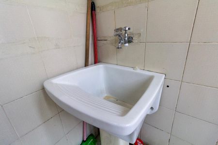 Apartamento para alugar com 57m², 2 quartos e 1 vagaÁrea de Serviço