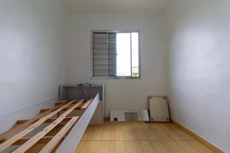 Apartamento para alugar com 57m², 2 quartos e 1 vagaQuarto 1