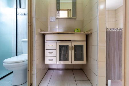 Apartamento para alugar com 57m², 2 quartos e 1 vagaBanheiro