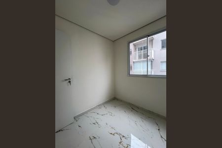 Apartamento para alugar com 42m², 2 quartos e 1 vaga Apartamento para alugar com 42m², 2 quartos e 1 vagaQuarto 1