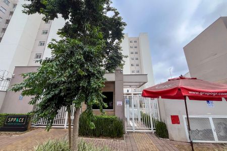 Apartamento para alugar com 42m², 2 quartos e 1 vaga Apartamento para alugar com 42m², 2 quartos e 1 vagaFachada