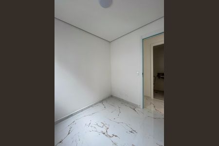 Apartamento para alugar com 42m², 2 quartos e 1 vaga Apartamento para alugar com 42m², 2 quartos e 1 vagaQuarto 1