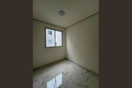 Apartamento para alugar com 42m², 2 quartos e 1 vaga Apartamento para alugar com 42m², 2 quartos e 1 vagaQuarto 1