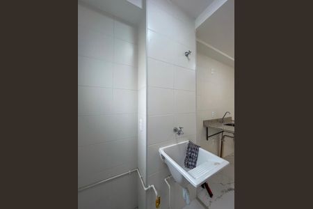 Apartamento para alugar com 42m², 2 quartos e 1 vaga Apartamento para alugar com 42m², 2 quartos e 1 vagaÁrea de Serviço