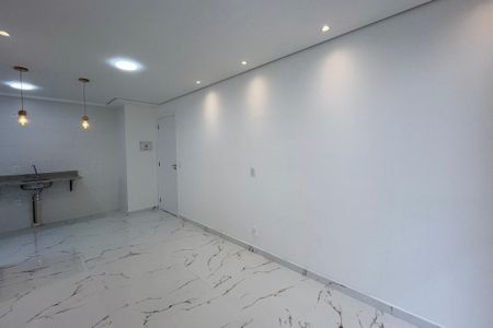 Apartamento para alugar com 42m², 2 quartos e 1 vaga Apartamento para alugar com 42m², 2 quartos e 1 vagaSala