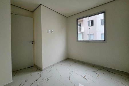 Apartamento para alugar com 42m², 2 quartos e 1 vaga Apartamento para alugar com 42m², 2 quartos e 1 vagaQuarto 2