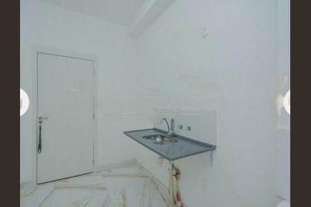 Apartamento à venda com 2 quartos, 37m² em Jurubatuba, São Paulo