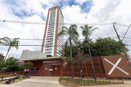 Apartamento à venda com 74m², 1 quarto e 2 vagasFachada