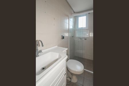 Apartamento à venda com 66m², 2 quartos e 1 vagaBanheiro