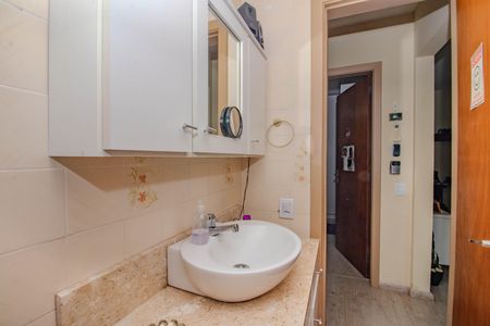 Apartamento à venda com 80m², 2 quartos e 1 vagaBanheiro