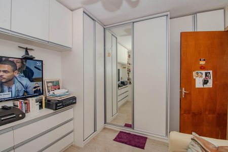 Apartamento à venda com 80m², 2 quartos e 1 vagaQuarto 1