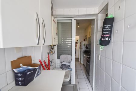 Apartamento à venda com 67m², 3 quartos e 1 vagaÁrea de serviço