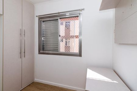 Apartamento para alugar com 71m², 3 quartos e 1 vagaQuarto 2