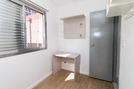 Apartamento para alugar com 71m², 3 quartos e 1 vagaQuarto 2