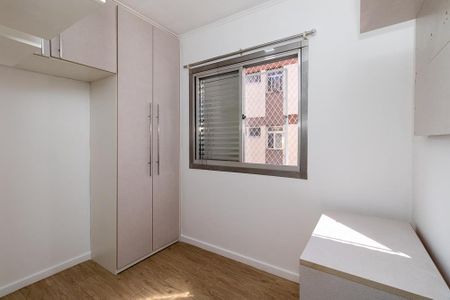 Apartamento para alugar com 71m², 3 quartos e 1 vagaQuarto 2