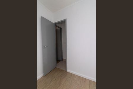 Apartamento para alugar com 71m², 3 quartos e 1 vagaQuarto 1