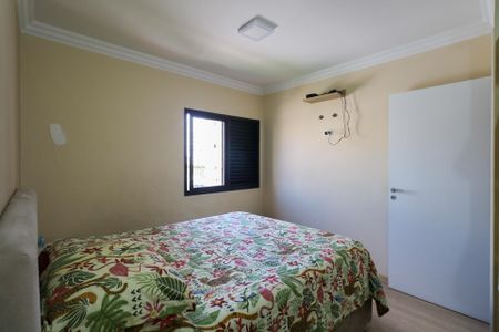 Apartamento à venda com 93m², 3 quartos e 2 vagasSuíte 