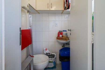 Apartamento à venda com 93m², 3 quartos e 2 vagasÁrea de Serviço