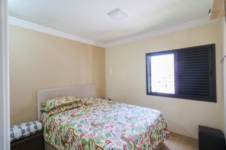 Apartamento à venda com 93m², 3 quartos e 2 vagasSuíte 