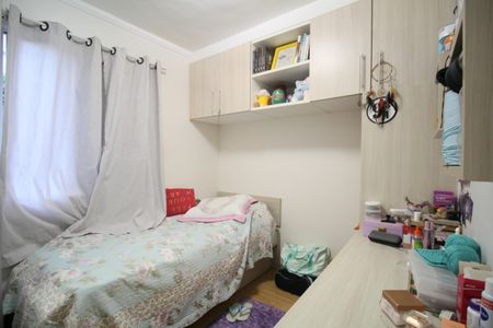 Apartamento à venda com 52m², 2 quartos e 1 vagaQuarto 2