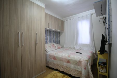Apartamento à venda com 52m², 2 quartos e 1 vagaQuarto 1