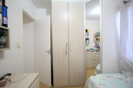 Apartamento à venda com 52m², 2 quartos e 1 vagaQuarto 2