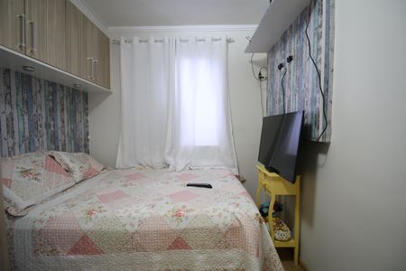 Apartamento à venda com 52m², 2 quartos e 1 vagaQuarto 1Quarto 1