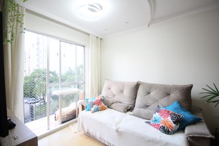 Apartamento à venda com 52m², 2 quartos e 1 vagaSala