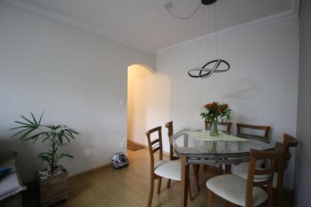 Apartamento à venda com 52m², 2 quartos e 1 vagaSala