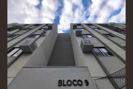 Apartamento para alugar com 52m², 2 quartos e 1 vagaÁrea Comum