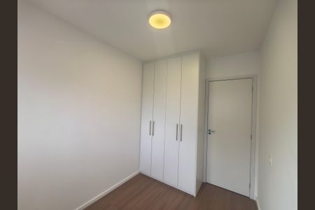 Apartamento para alugar com 52m², 2 quartos e 1 vagaQuarto 1