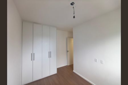 Apartamento para alugar com 52m², 2 quartos e 1 vagaQuarto 2