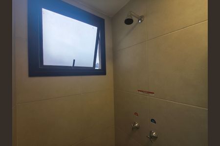 Apartamento para alugar com 52m², 2 quartos e 1 vagaBanheiro 