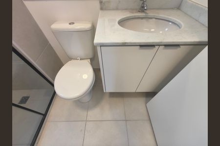 Apartamento para alugar com 52m², 2 quartos e 1 vagaBanheiro 