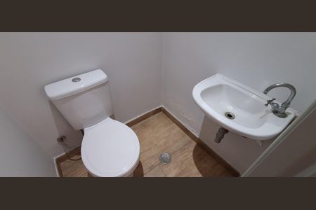 Apartamento à venda com 104m², 2 quartos e 1 vagaLavabo 
