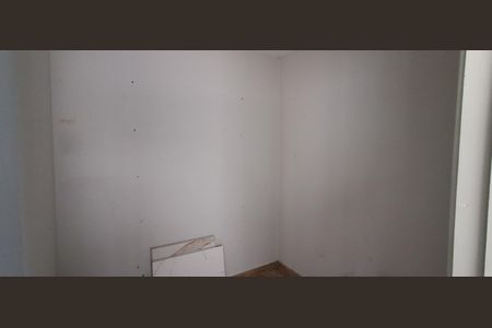 Apartamento à venda com 104m², 2 quartos e 1 vagaBanheiro de serviço 
