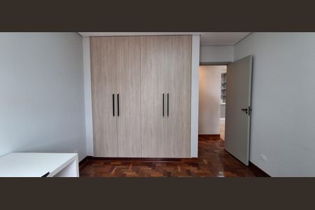 Apartamento à venda com 104m², 2 quartos e 1 vagaQuarto 