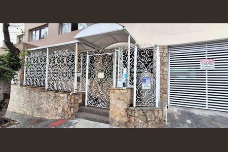 Apartamento à venda com 104m², 2 quartos e 1 vagaFachada 