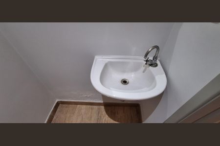 Apartamento à venda com 104m², 2 quartos e 1 vagaLavabo 