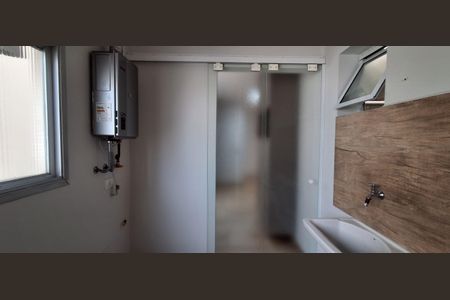 Apartamento à venda com 104m², 2 quartos e 1 vagaÁrea de Serviço 