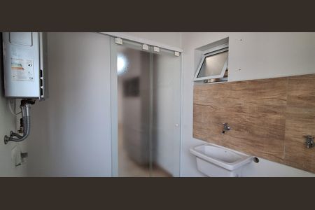 Apartamento à venda com 104m², 2 quartos e 1 vagaÁrea de Serviço 