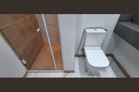 Apartamento à venda com 104m², 2 quartos e 1 vagaBanheiro Suíte 