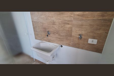 Apartamento à venda com 104m², 2 quartos e 1 vagaÁrea de Serviço 