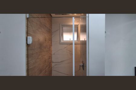 Apartamento à venda com 104m², 2 quartos e 1 vagaBanheiro Suíte 