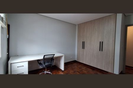 Apartamento à venda com 104m², 2 quartos e 1 vagaQuarto 