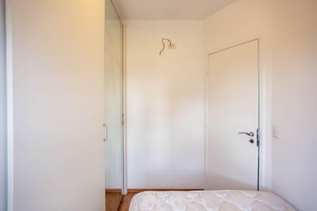 Apartamento para alugar com 28m², 1 quarto e 1 vaga Apartamento para alugar com 28m², 1 quarto e 1 vagaQuarto