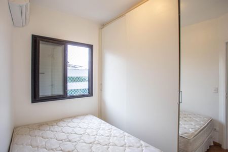 Apartamento para alugar com 28m², 1 quarto e 1 vaga Apartamento para alugar com 28m², 1 quarto e 1 vagaQuarto