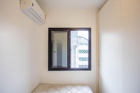 Apartamento para alugar com 28m², 1 quarto e 1 vaga Apartamento para alugar com 28m², 1 quarto e 1 vagaQuarto